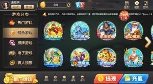 Ԫ707Ϸƽ̨
