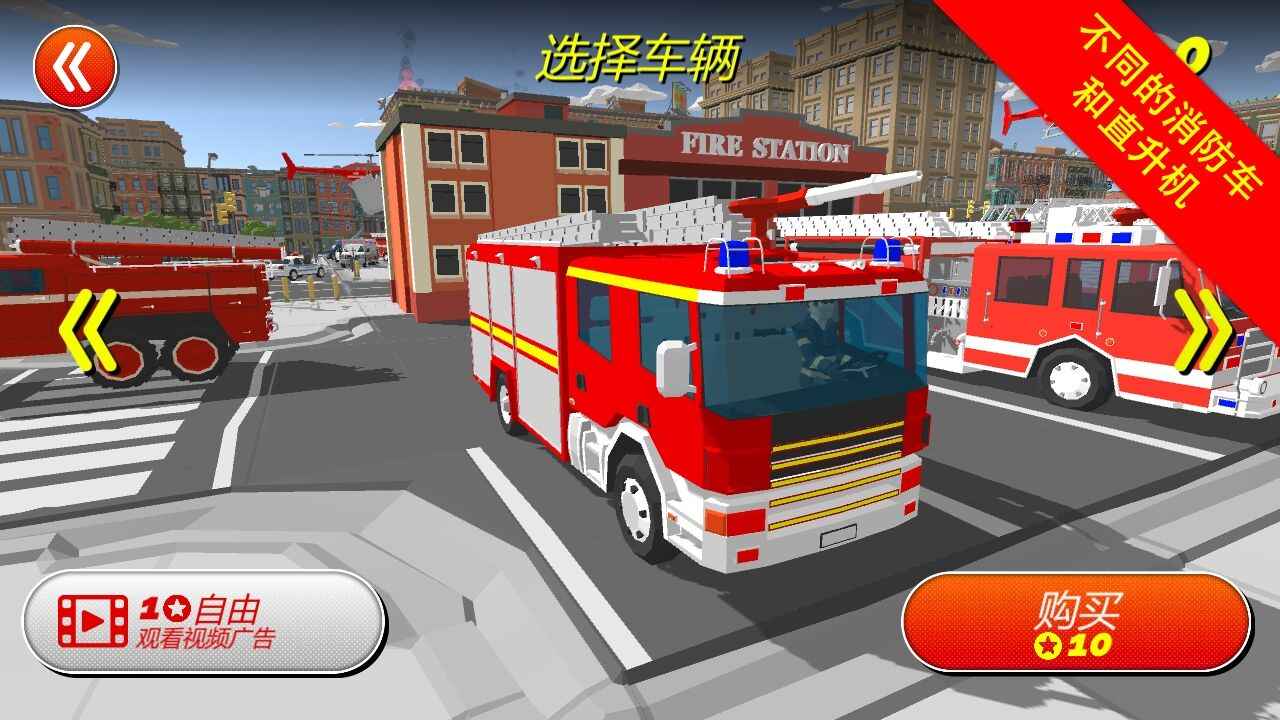 ԱӢ3D׿Ϸ