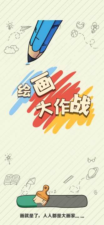 滭ս3