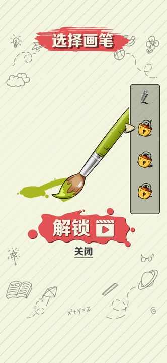 滭ս2
