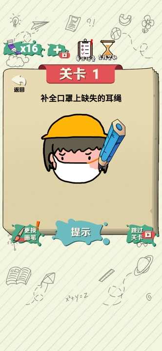 滭ս1
