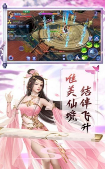 °