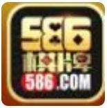 586ƹ