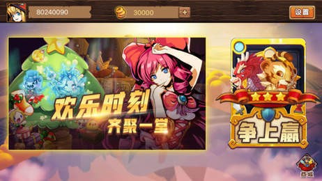 Ƴ1001ٷ°汾
