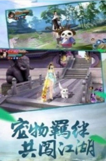 °