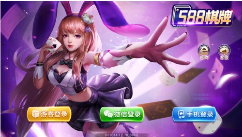 588ֻ
