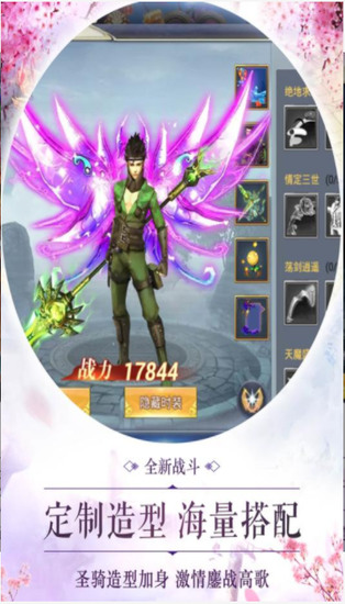 齣Ե