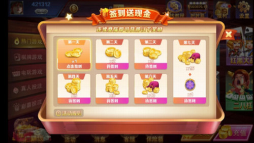 Ǯ�������ϰ汾app����