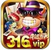 316vip