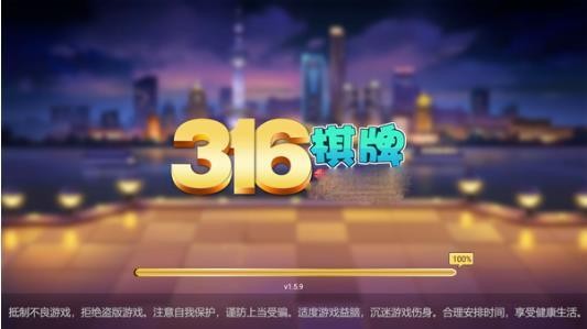 316vip°汾