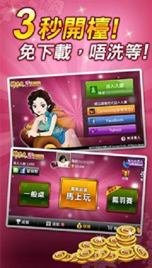 appٷ 
