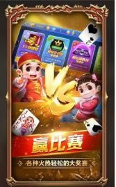 齫齫
