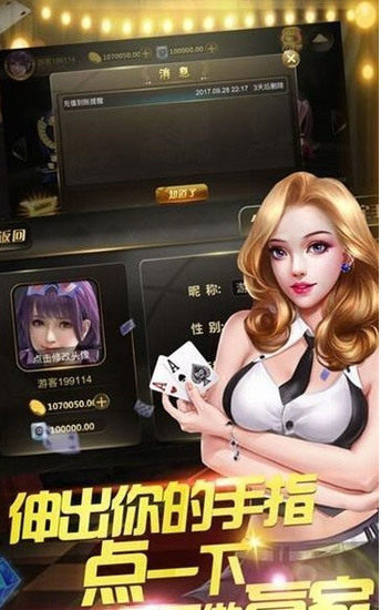 ƿAPPv1.0.9