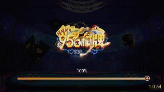 Ԫ956one