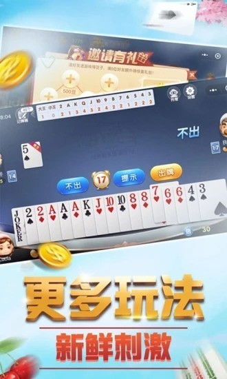 24СʱϷϼ