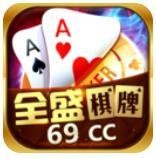 ȫʢ°汾69cc
