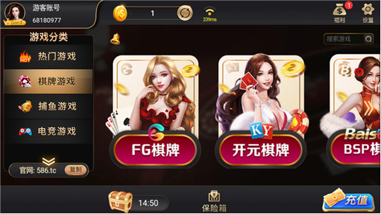 586���ƹٷ���վ��׿������