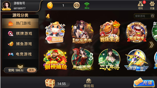 586���ƹٷ���վ