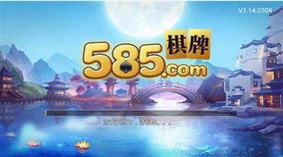 585ƹ°