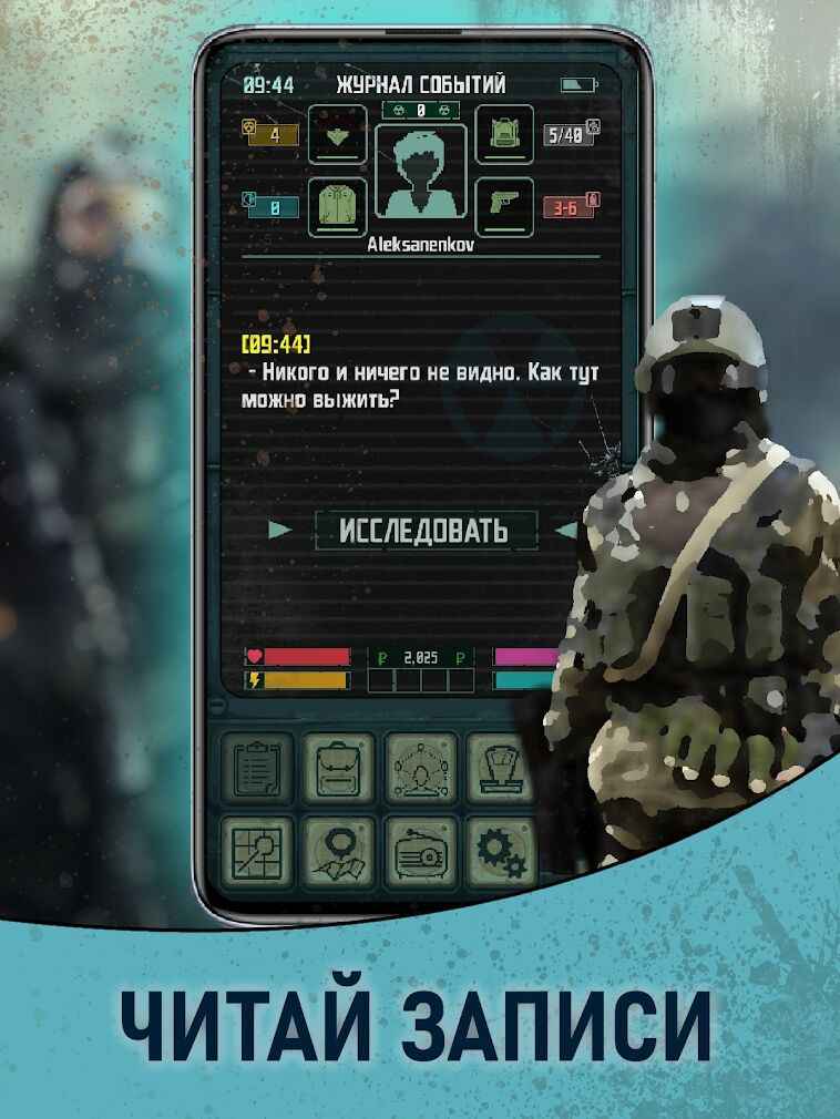 Ҵ2