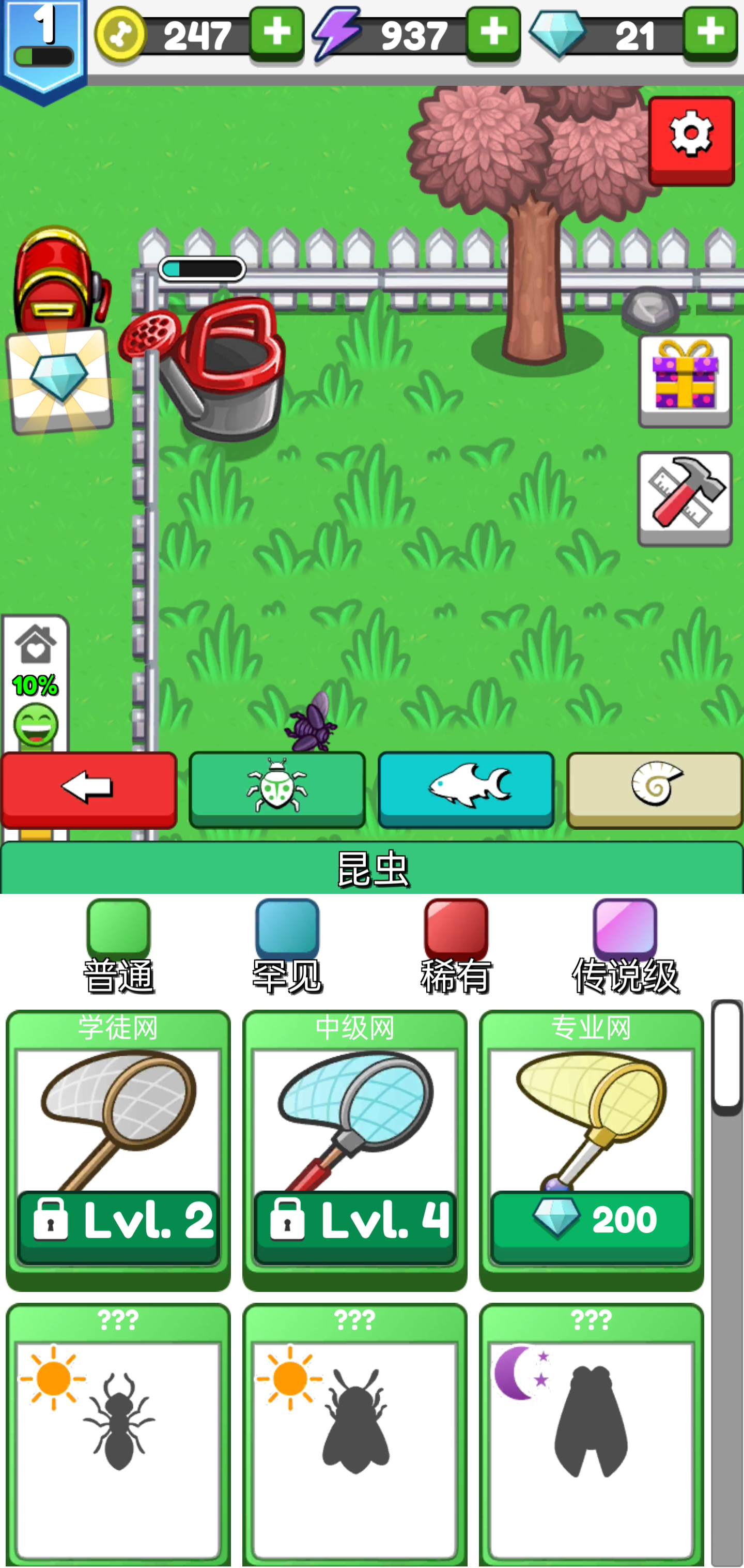 5