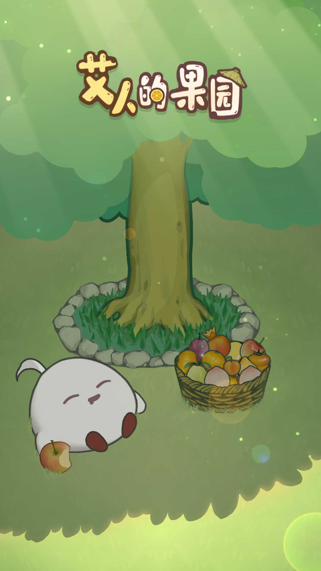 ˵ׯ԰ƽ