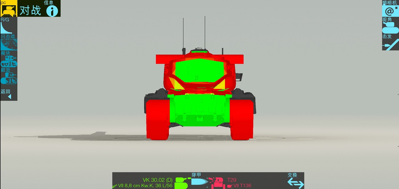 ̹˼Ա2
