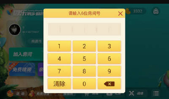 777ƾٷɰ汾 