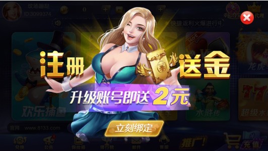 вèа汾