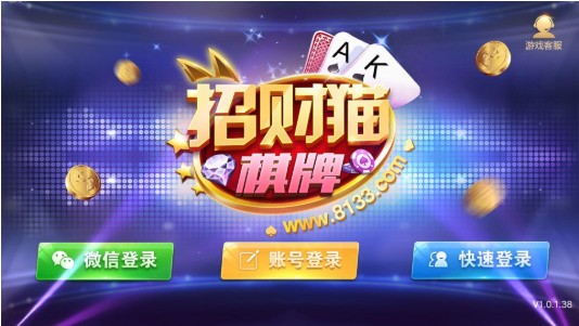 вèȫ汾
