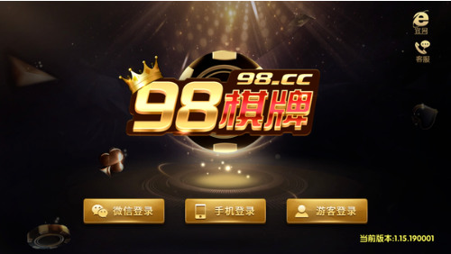 98Ϸ