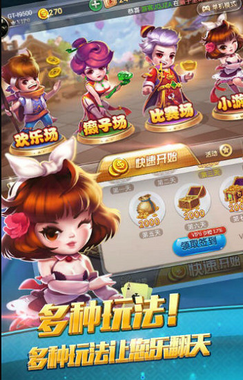 ӯ10ϰ汾Ϸ