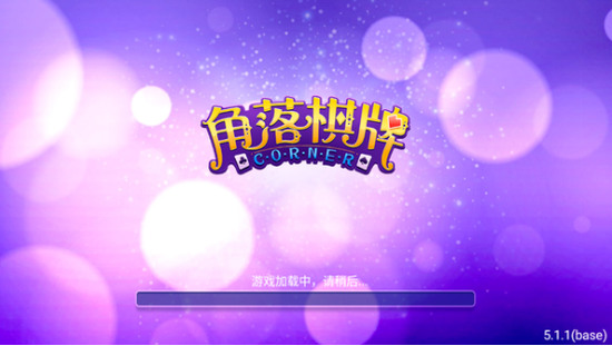 ȫ汾