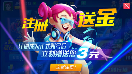 Ϸȫ汾