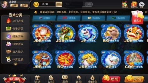 2297appƻ°汾