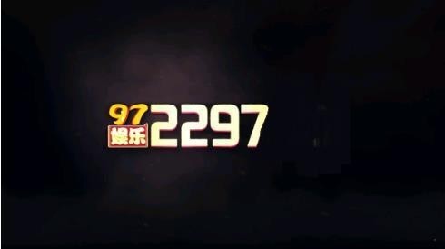 2297app°