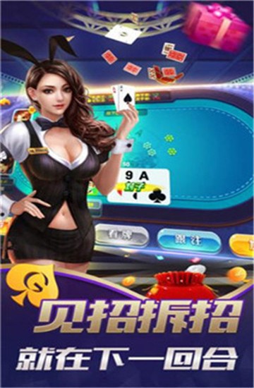 ׬׬app°