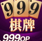 999ϰ汾