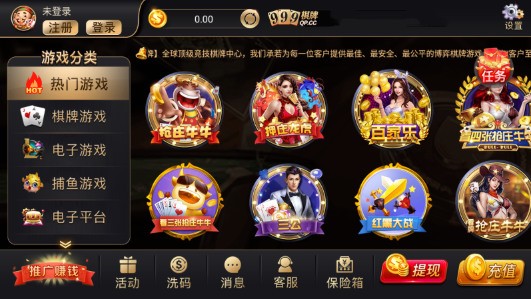 999app°