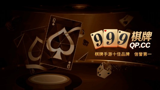 999