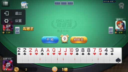 585氲װ