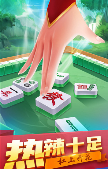 ָĴ齫ֻ 