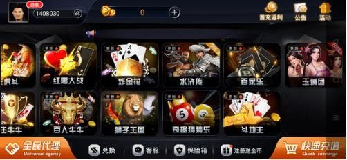 °汾