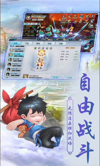 糤·׿