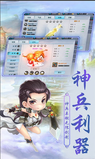 糤·ٷ׿
