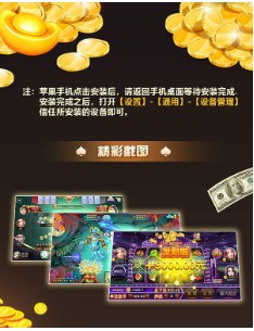 ��������������Ϸƽ̨