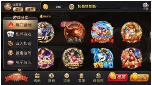 ˹ƹٷվÿ8.8Ԫ