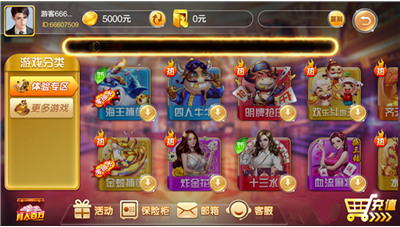 ţ2021ٷվ