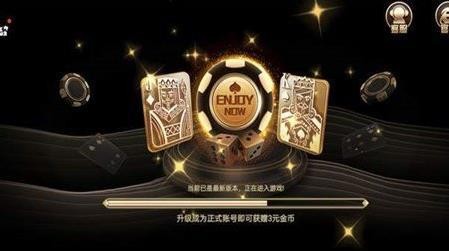 200kingϰ汾