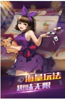 ֻа汾